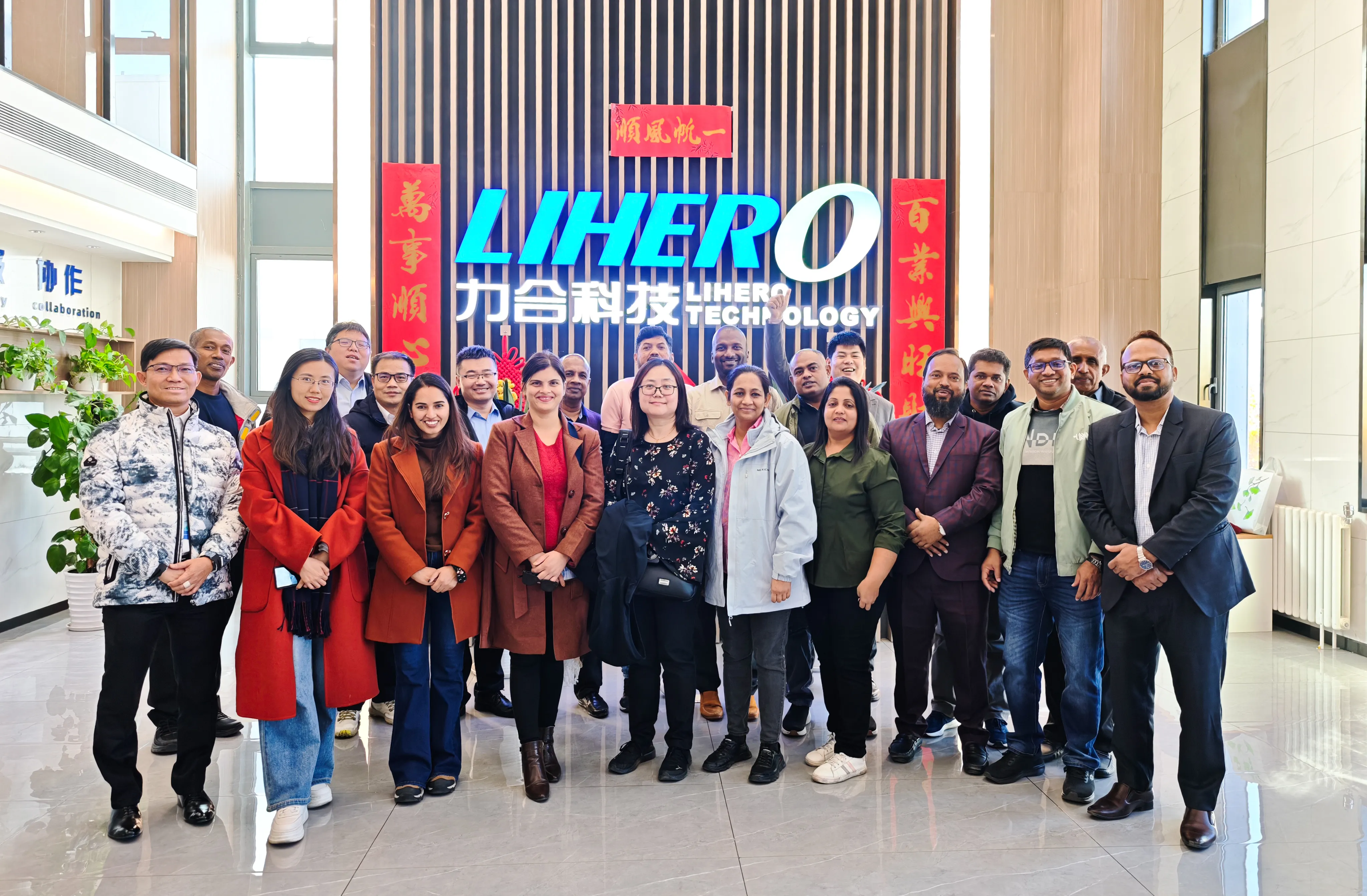 力合科技助力“農村供水技術與模式國際培訓項目” | 深度參與全球水環境合作，共築飲水安全未來