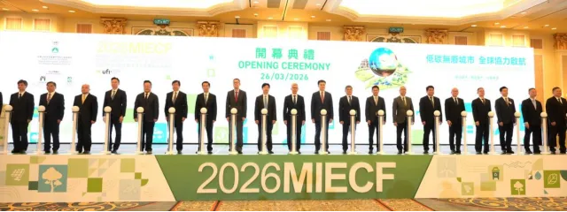 王道席常務副省長率團出席澳門國際環保展並調研力合科技參與建設的澳門海岸帶生態環境國家野外科學觀測研究站